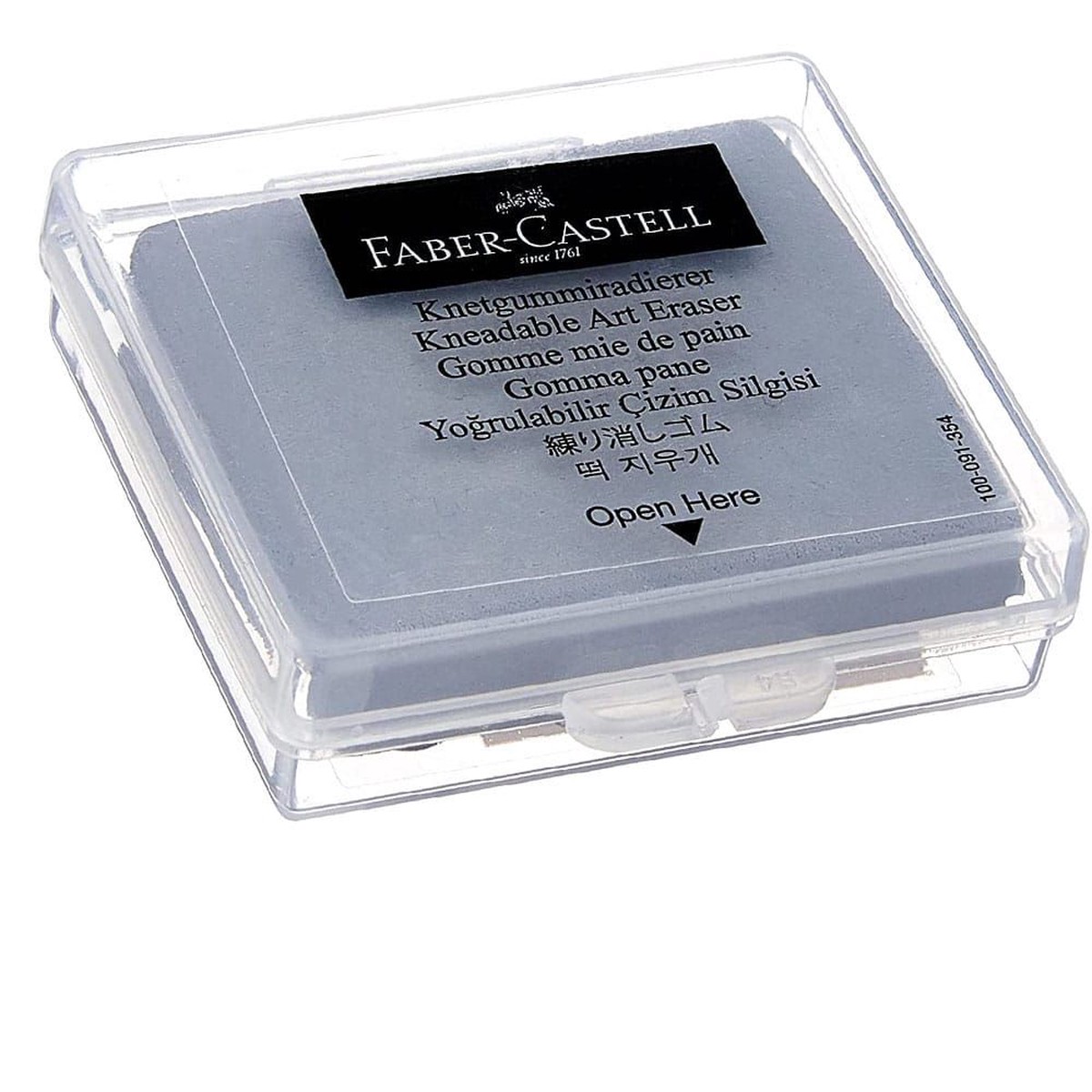 Grey Kneaded Art Eraser